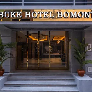 Hotel Buke Bomonti Istanbul